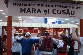 T&acirc;rgul de Turism al Rom&acirc;niei